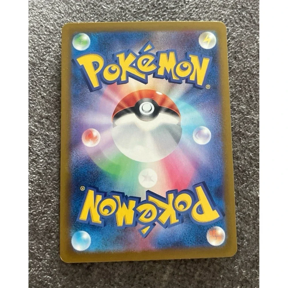 Pokemon -‎ Magikarp 129/165 - Pokemon 151 -  Japanese